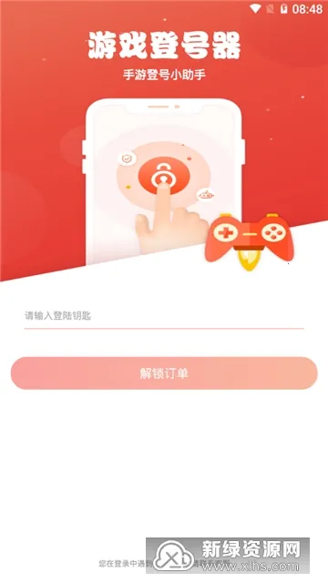 ���εǺ���2026���ذ�װ