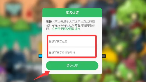 警察大战僵尸(警察僵尸动作游戏) 警察大战僵尸(警察僵尸动作游戏)