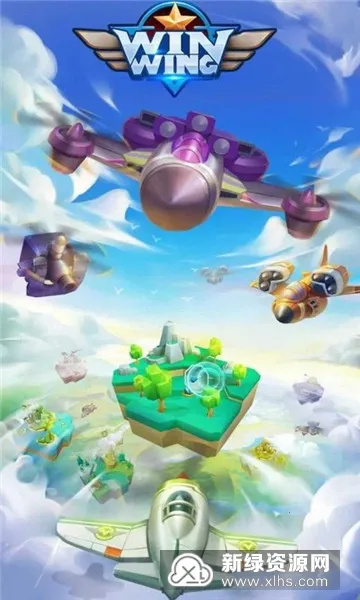 银翼战机2026下载安装v2.1.6 手机版截图3