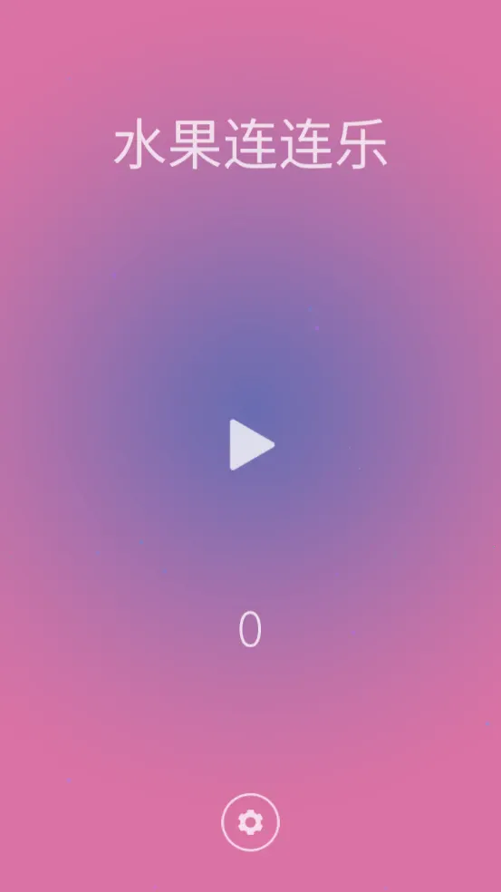 ����������(ˮ��������Ϸ)v1 �ٷ������ͼ1