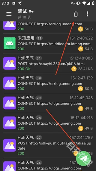 Reqable2026���°汾