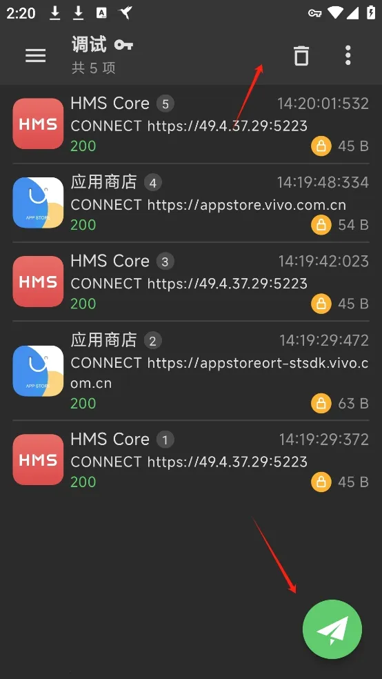 Reqable2026���°汾