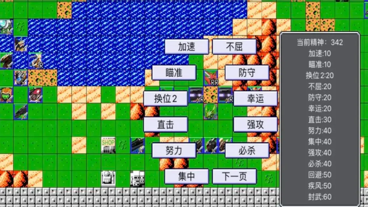 ��ս������(����ս������)v2.22.3 ��Ѱ��ͼ0