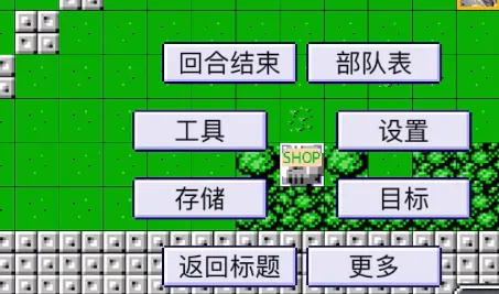 ��ս������(����ս������)