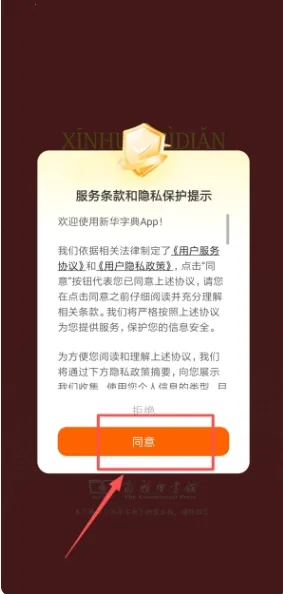 �»��ֵ������ֻ���