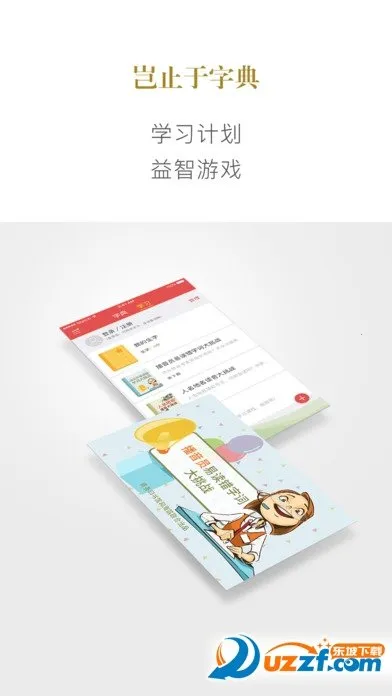 �»��ֵ������ֻ���