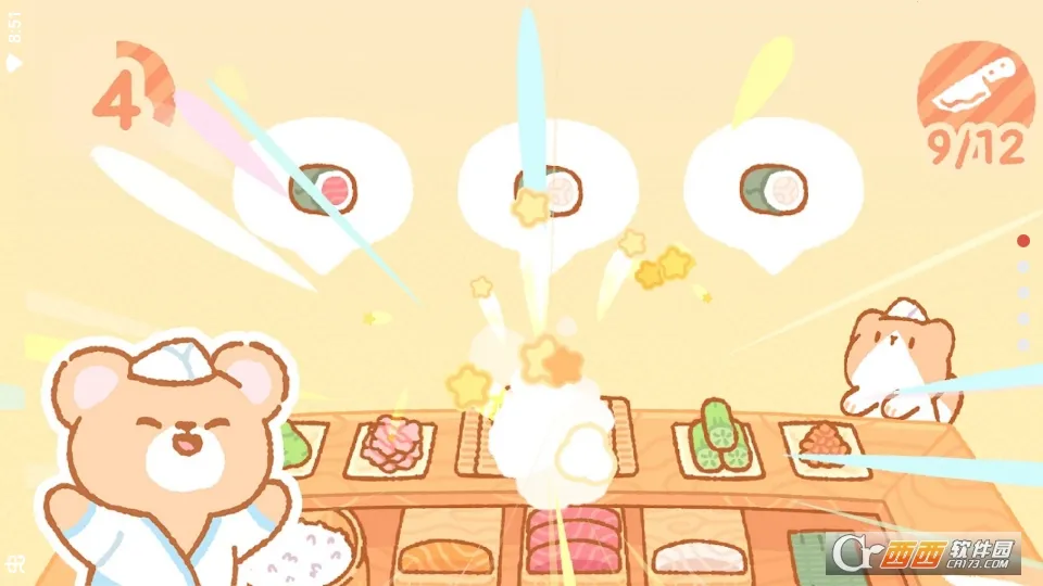 ������˾��(��˾��Ӫ��Ϸ)v1.7.2 �ٷ������ͼ2