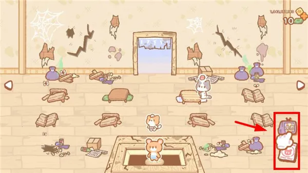 ������˾��(��˾��Ӫ��Ϸ)