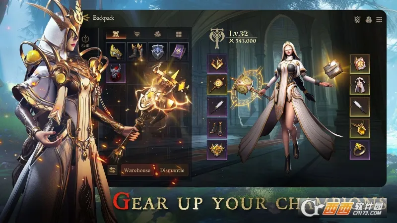 地牢猎手62026下载安装v0.8.4 手机版截图1