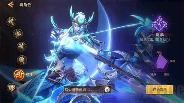 地牢猎手62026下载安装 地牢猎手62026下载安装