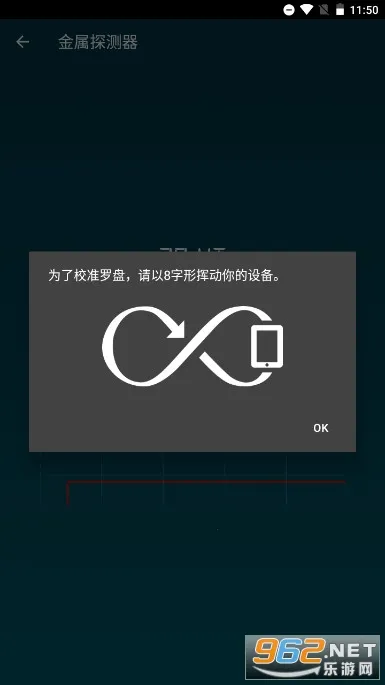 ���ܹ�����2026�ٷ�����v1.1.8 �ֻ����ͼ0