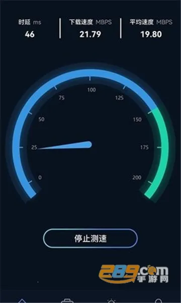 ���ܹ�����2026�ٷ�����