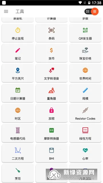 ���ܹ�����2026�ٷ�����