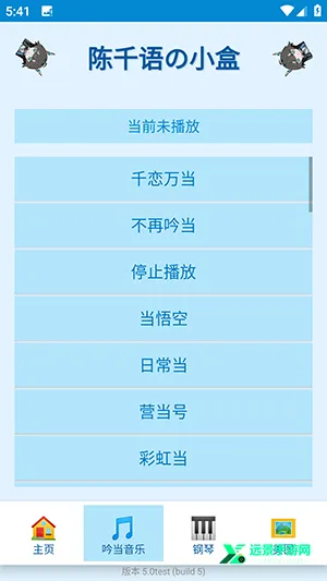 ��ǧ���С��2026�ٷ����°汾