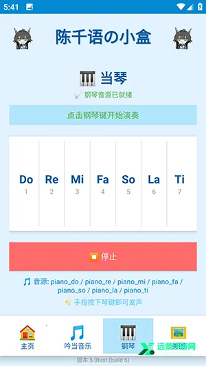 ��ǧ���С��2026�ٷ����°汾