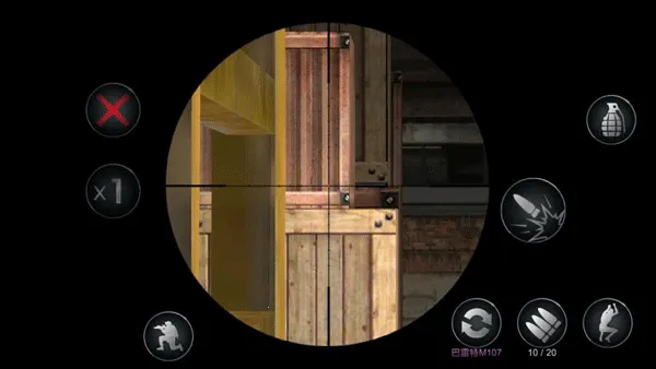 生死狙击2026下载安装 生死狙击2026下载安装