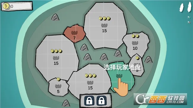 ռɽΪ��2026���ذ�װv2.07 ��Ѱ��ͼ0