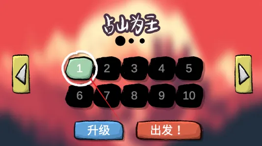 ռɽΪ��2026���ذ�װ