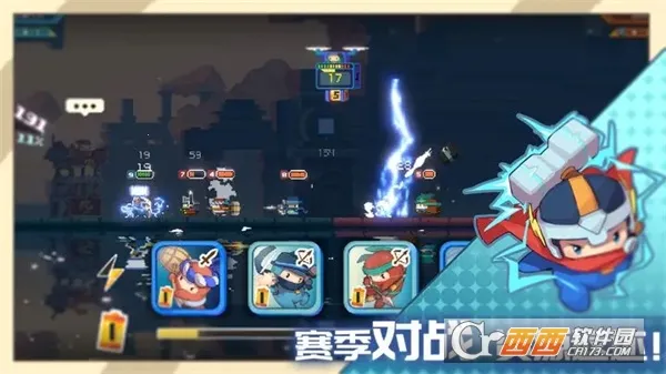 �������(���ԶԿ�����)v5.450 �ٷ������ͼ2