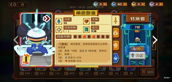 �������(���ԶԿ�����)