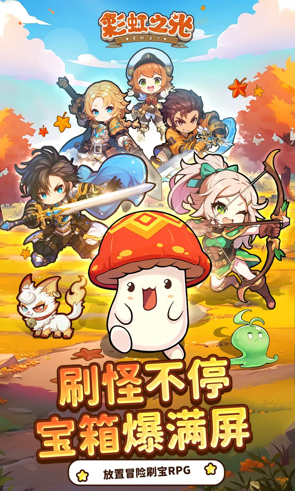 �ʺ�֮��(����ϵˢ������)v2.0 ��Ѱ��ͼ3