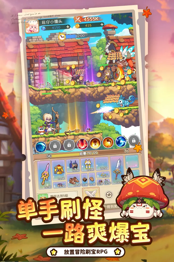 �ʺ�֮��(����ϵˢ������)v2.0 ��Ѱ��ͼ4