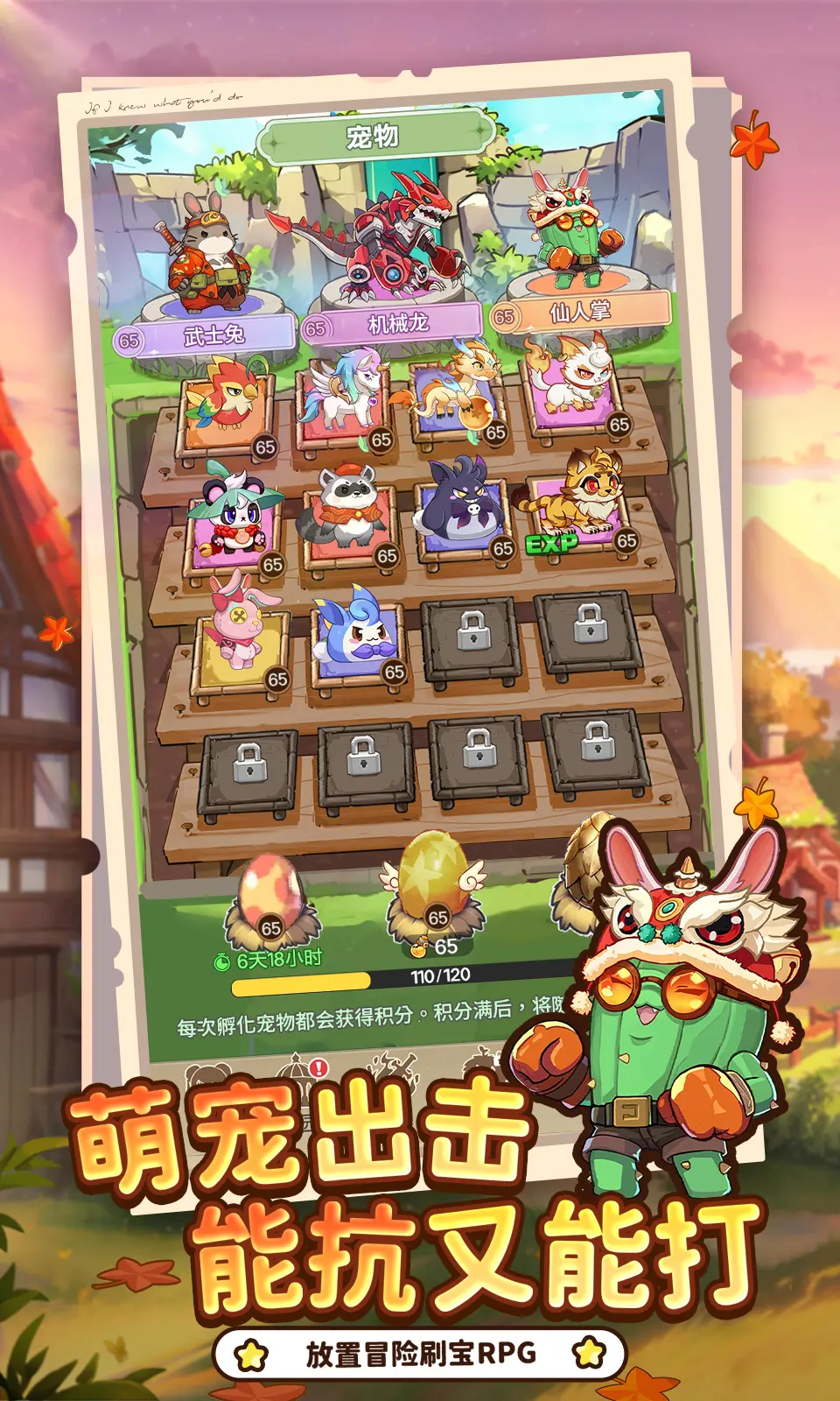 �ʺ�֮��(����ϵˢ������)v2.0 ��Ѱ��ͼ1