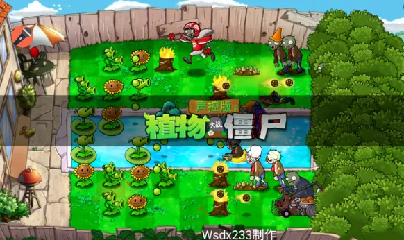 ֲ���ս��ʬTV���ذ�(����������Ϸ)