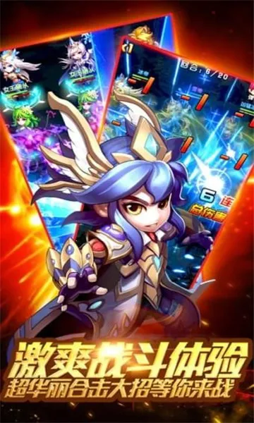 ��ʥ��˵�����ֻ���v1.0.0 ��Ѱ��ͼ3