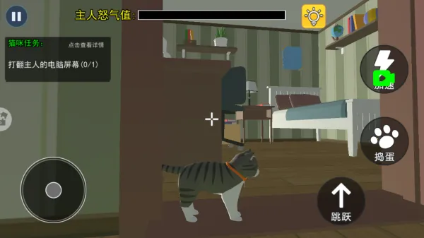 �ɰ�è��ģ����(è��������Ϸ)