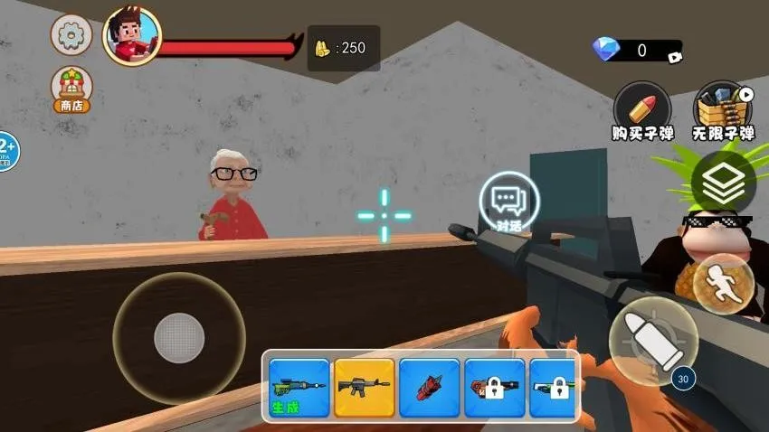 猫咪拆家狂欢2026下载安装 猫咪拆家狂欢2026下载安装