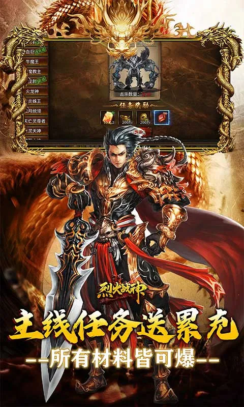 �һ�ս��(�����̬����)v1.0.2 ��׿���ͼ0