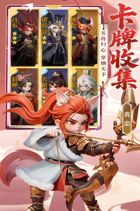 Ӣ������(Q������������)v1.0.2 �ٷ������ͼ1