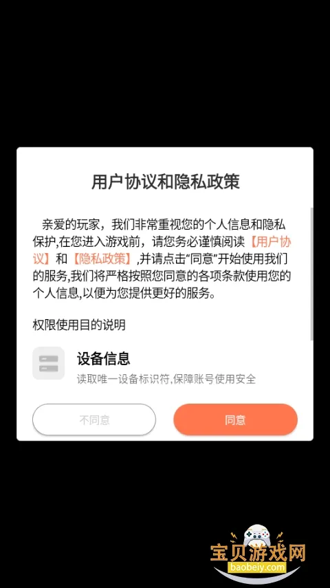 Ӣ������(Q������������)