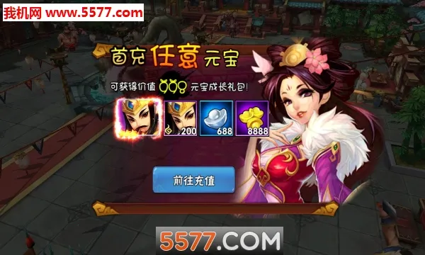 �����ھ�(������Ӫ����)v1.3.0 ��Ѱ��ͼ1