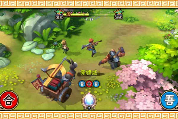 �����ھ�(������Ӫ����)v1.3.0 ��Ѱ��ͼ3