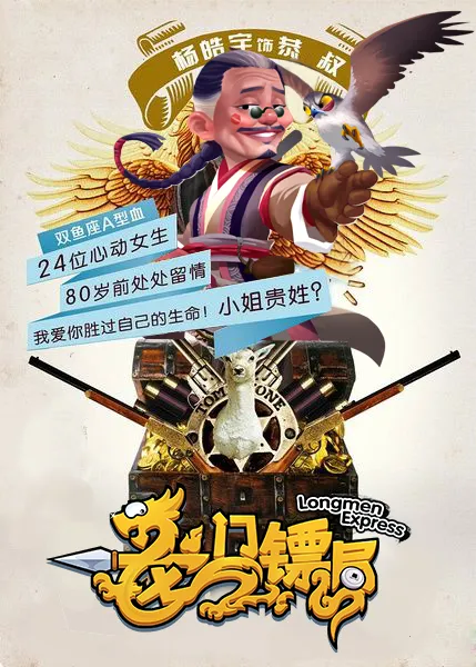 �����ھ�(������Ӫ����)