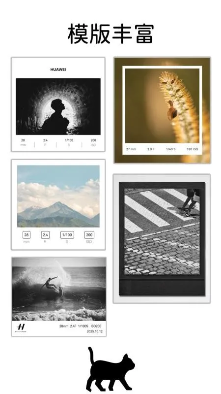 Сè�߿�(ͼƬ��������)v1.1.1 ��Ѱ��ͼ1