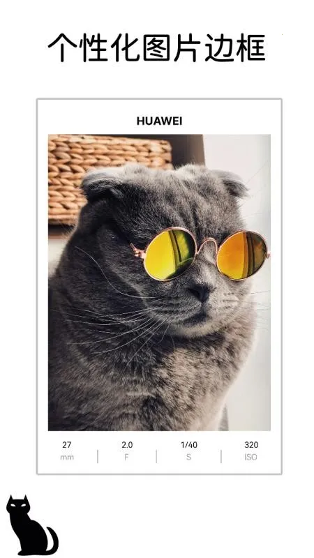 Сè�߿�(ͼƬ��������)v1.1.1 ��Ѱ��ͼ0