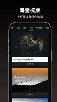 Сè�߿�(ͼƬ��������)v1.1.1 ��Ѱ��ͼ3