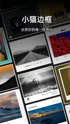 Сè�߿�(ͼƬ��������)v1.1.1 ��Ѱ��ͼ4