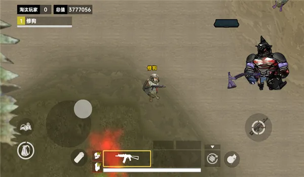 �޹�����ͻΧ(�޹��Լ�����)v1.0 ��Ѱ��ͼ4