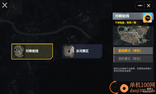 �޹�����ͻΧ(�޹��Լ�����)