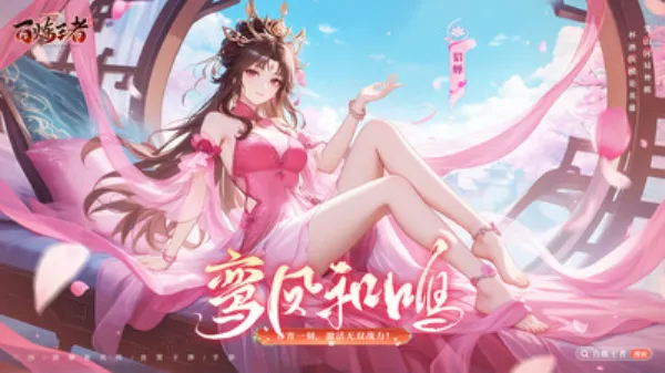 ��������(����ð����Ϸ)v1.0.2 �ٷ������ͼ4