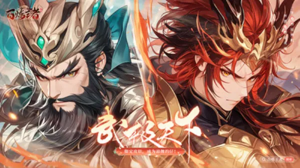 ��������(����ð����Ϸ)v1.0.2 �ٷ������ͼ0