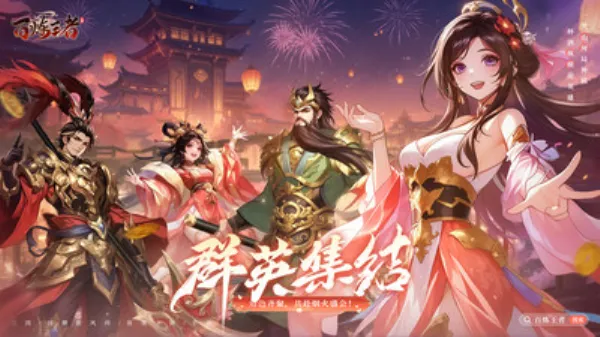 ��������(����ð����Ϸ)v1.0.2 �ٷ������ͼ3