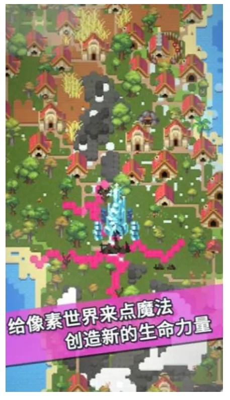 ���渶�ѽ�����2026�ٷ�����v1.07 ��Ѱ��ͼ1