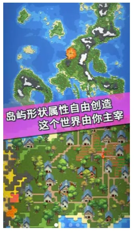 ���渶�ѽ�����2026�ٷ�����v1.07 ��Ѱ��ͼ2