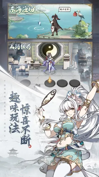 ȺӢ�绪¼�����ֻ���v1.0.1 ��Ѱ��ͼ4