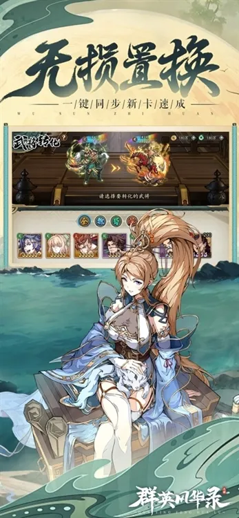 ȺӢ�绪¼�����ֻ���